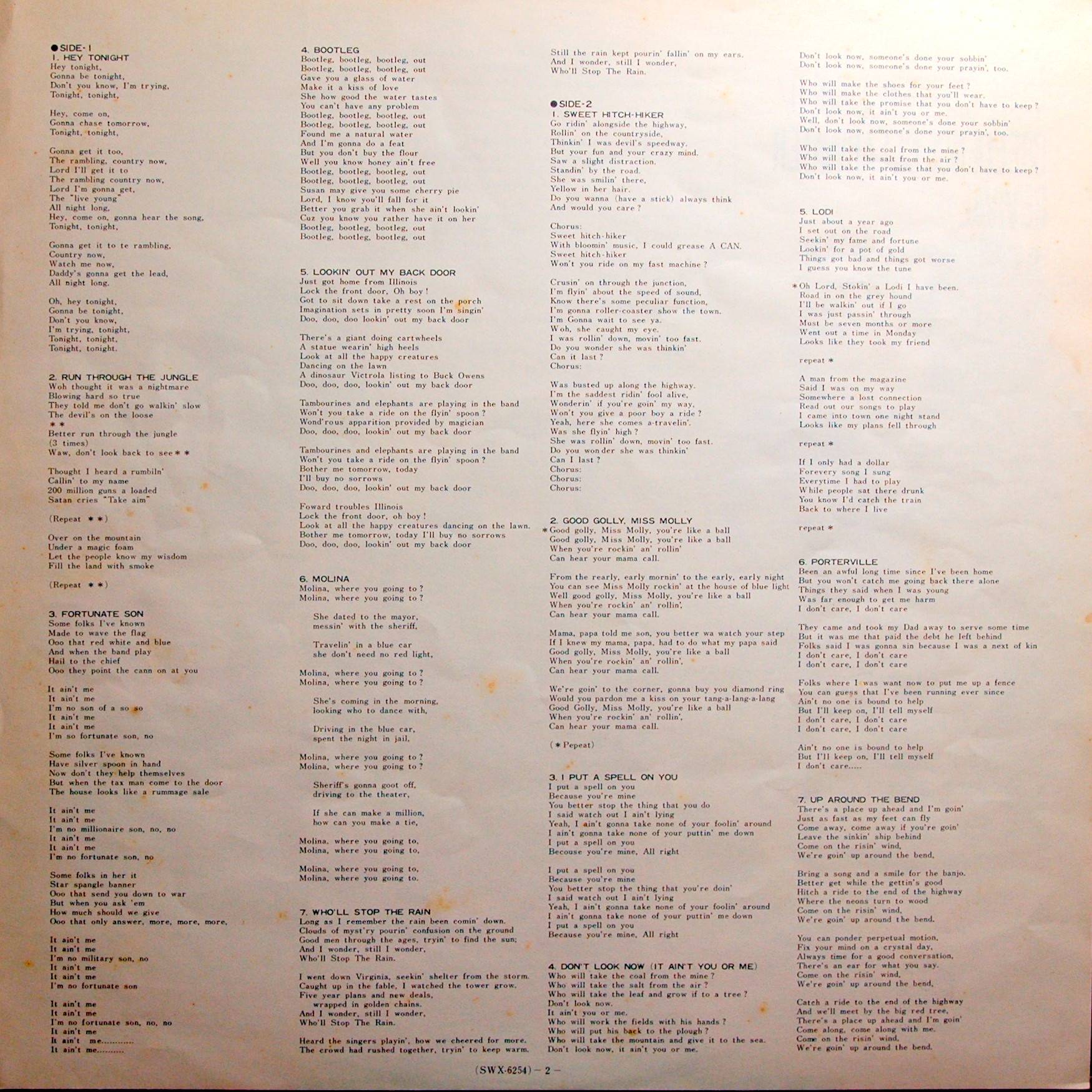 Creedence Clearwater Revival More Creedence Gold [lp sleeve02 Jpn]